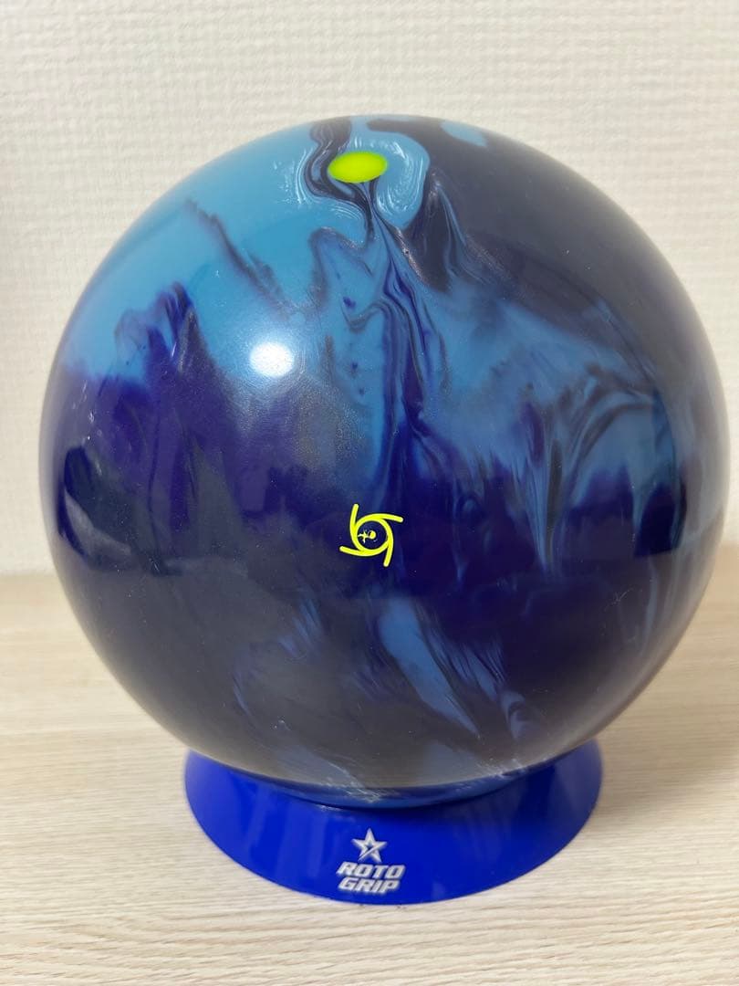 【びとん】ボウリング　ジャーニー(14ポンド新品)