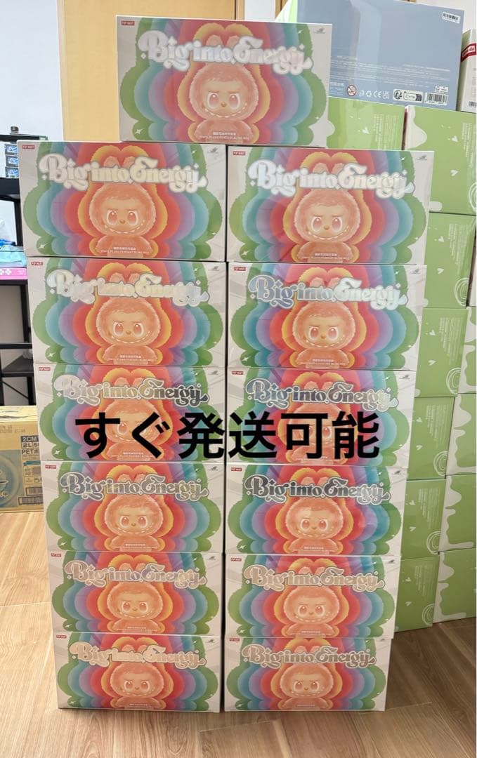 未開封・正規品　ラブブ Big into Energy アソートボックス 20個