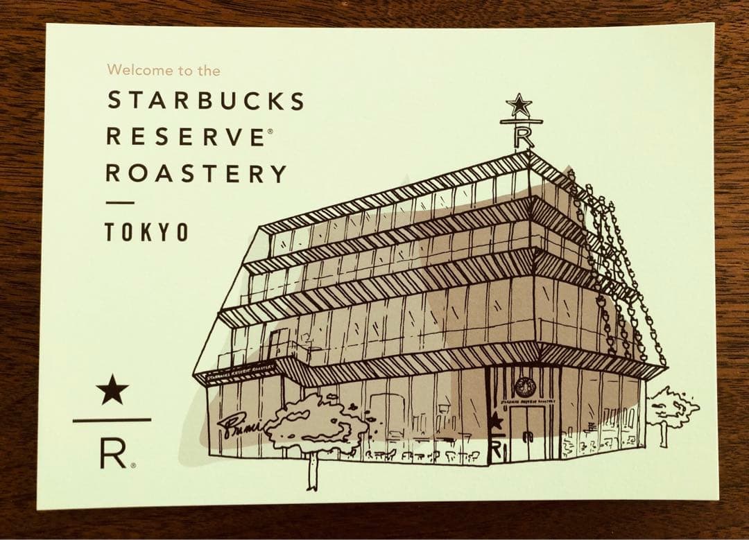 スターバックス　プリンチ　フェーブ2025✨リザーブのエプロン