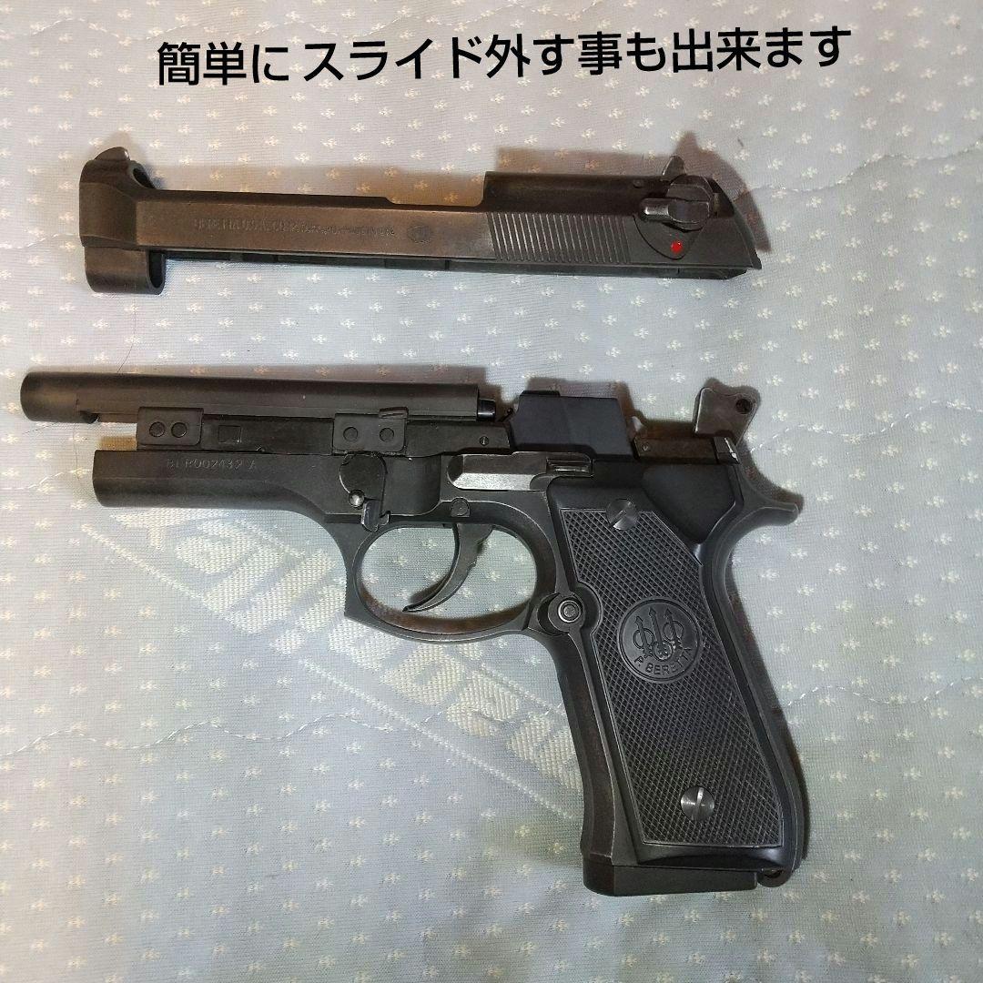 MGCベレッタ92F SRHW固定式 エア―ソフトガン MGCハンドガン廃盤品