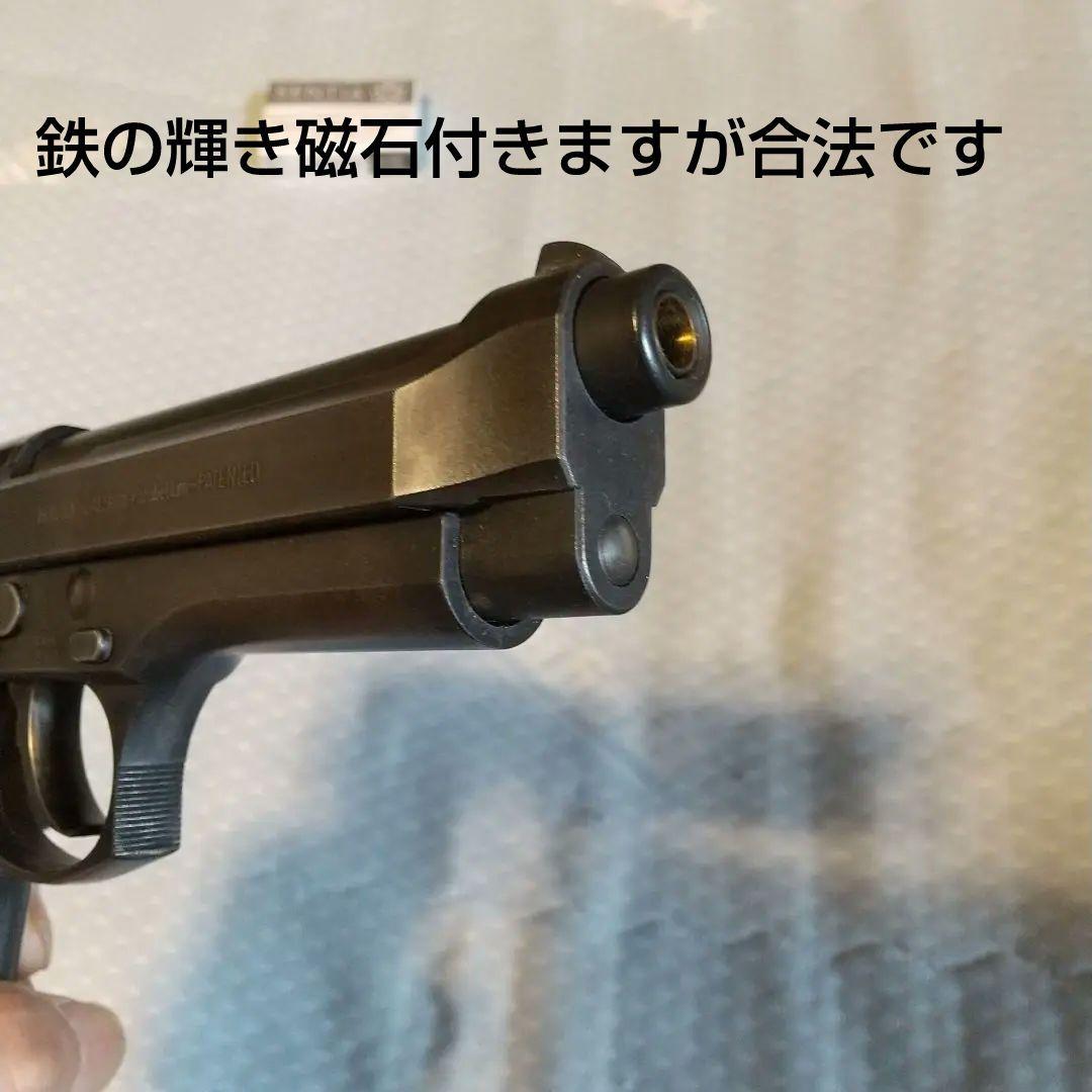 MGCベレッタ92F SRHW固定式 エア―ソフトガン MGCハンドガン廃盤品