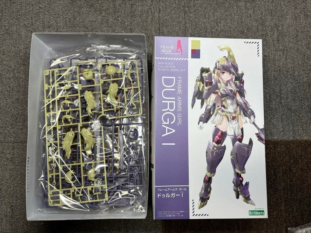 フレームアームズ・ガール 5点セット