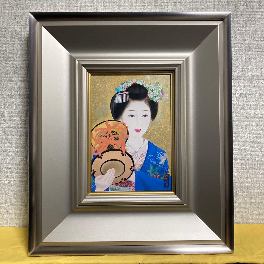 【真作保証】中尾淳「舞妓」日本画 直筆サイン 落款 共シール有り 美人画