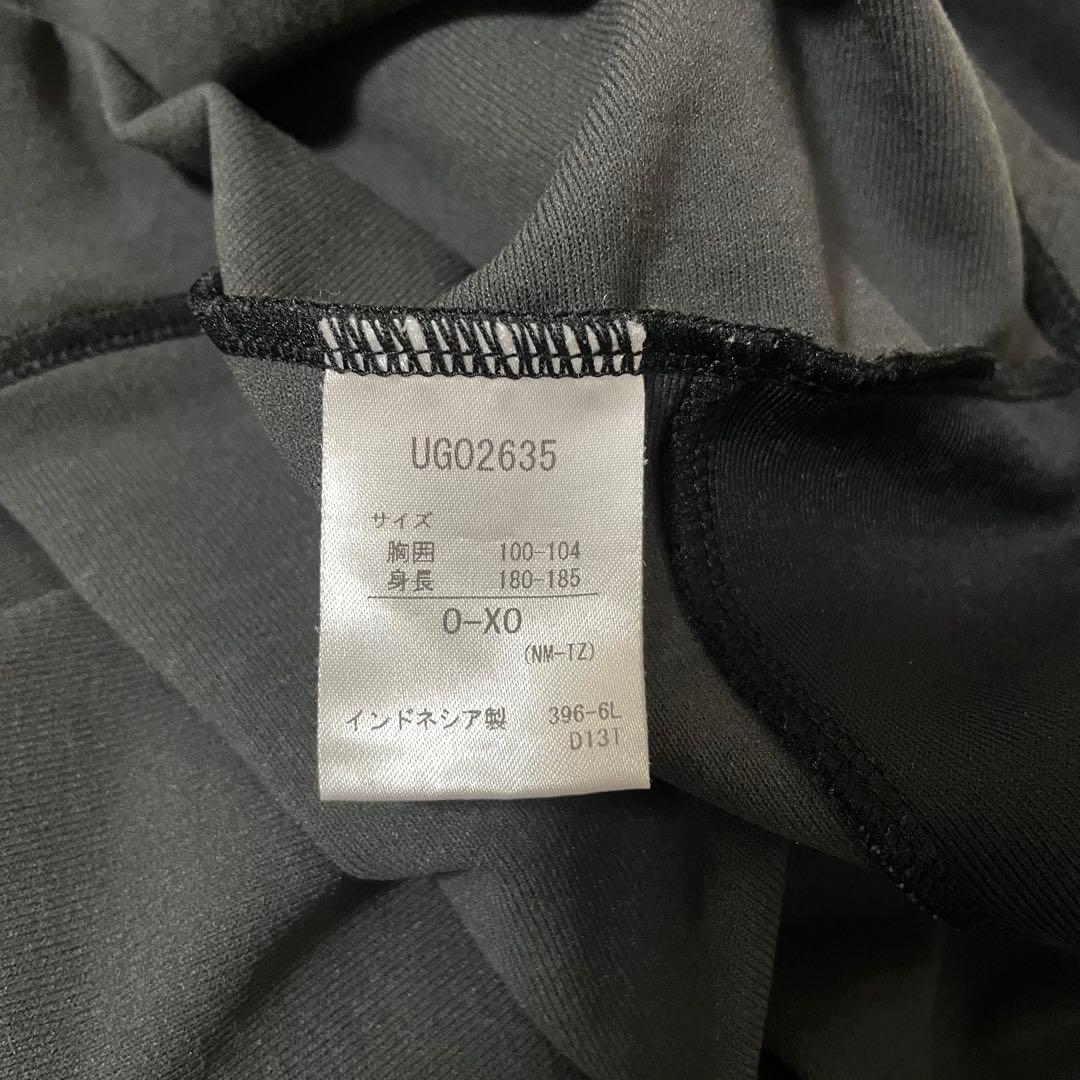 ガンバ大阪 ウェア 支給