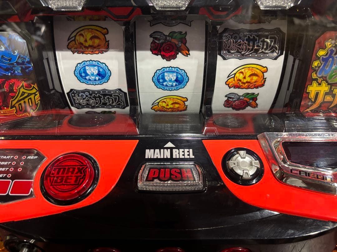 【チャム❗️】パチスロ実機【Lからくりサーカス メインパネル】 ユニット付