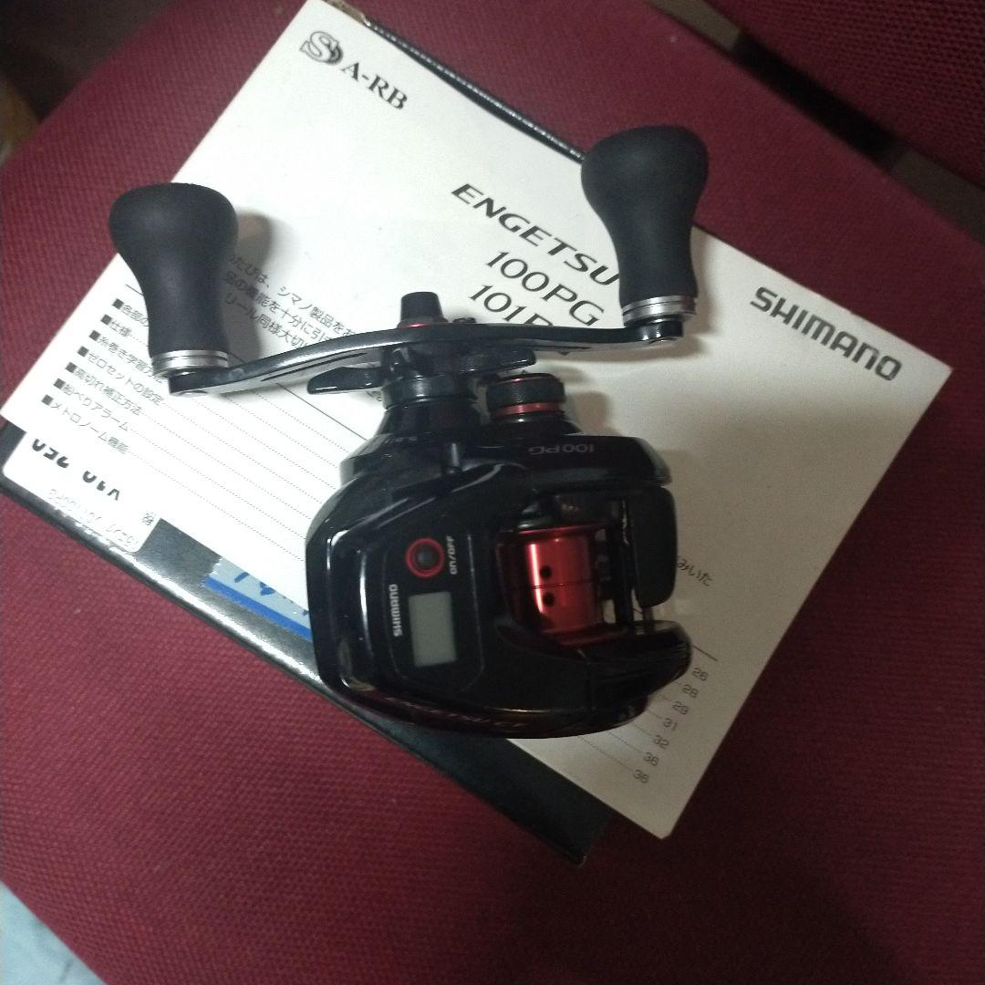 SHIMANO15炎月CT100PGリール（右巻き）イカメタル等