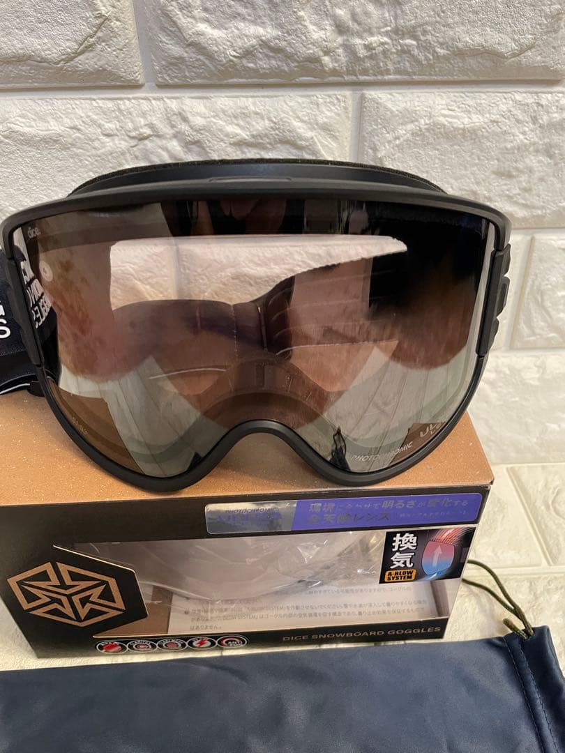 25-26DICE グッドマン　MBK ライトグレー×ライトシルバーミラー