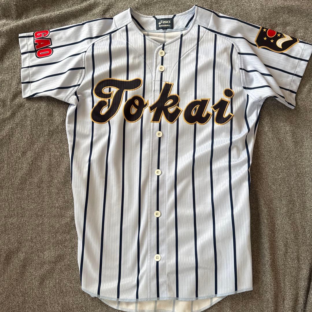 東海大菅生公式戦用ユニホーム