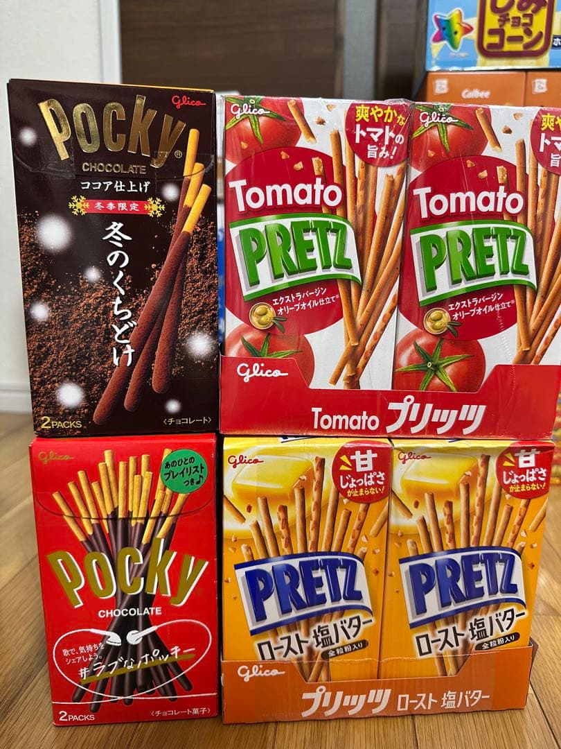 【激安！！】お菓子大量まとめ売り　アミューズメント景品　詰め合わせ　13