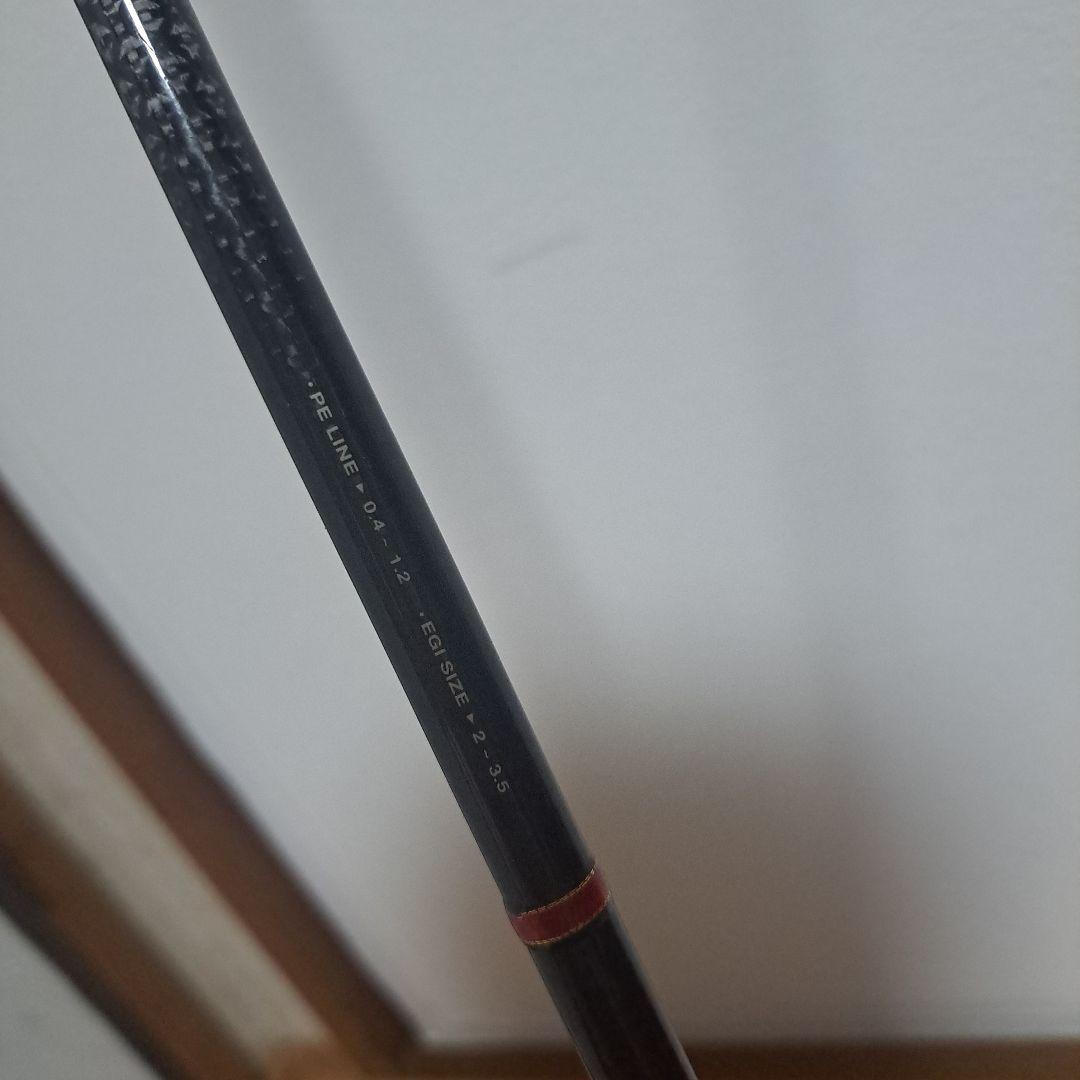 ガマカツ　ラグゼ　luxxe　EG1 s90M-F