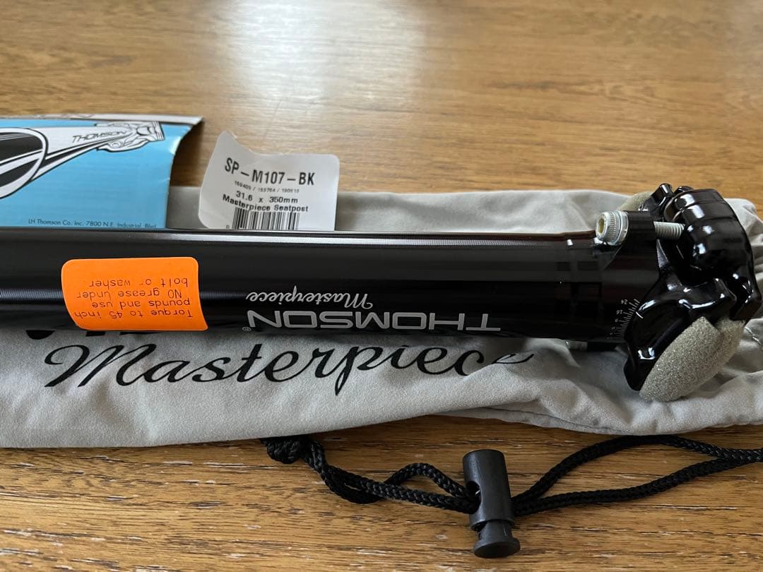 THOMSON Masterpiece Seat Post 31.6×350mm