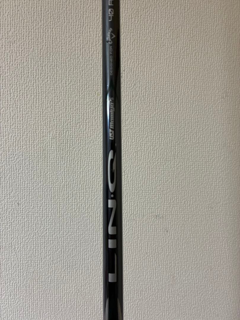 EXCLUSIVE キャロウェイ ドライバーグリーン 40 LIN-Q