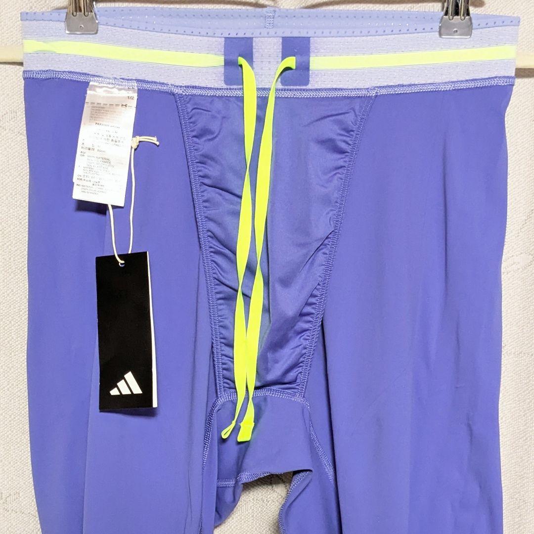 ■新品 adidas ADIZERO Pro Elite ロングタイツ 紫XL■