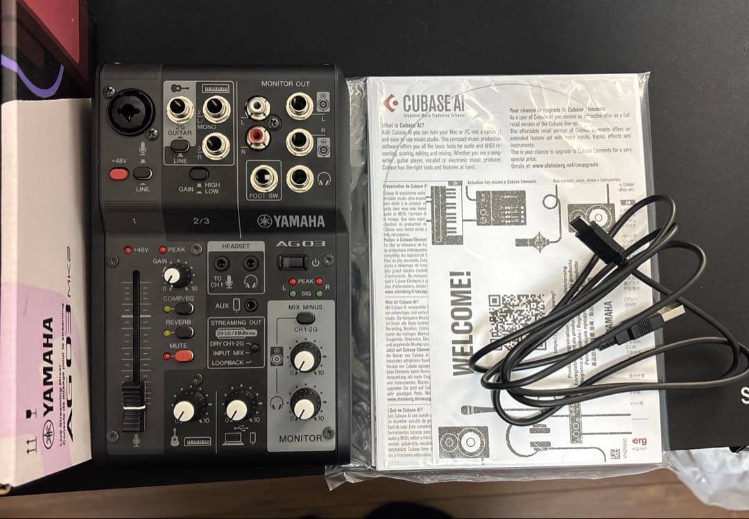 【今だけ23500円＆おまけ付き】AT2020×AG03 MK2 BK セット！