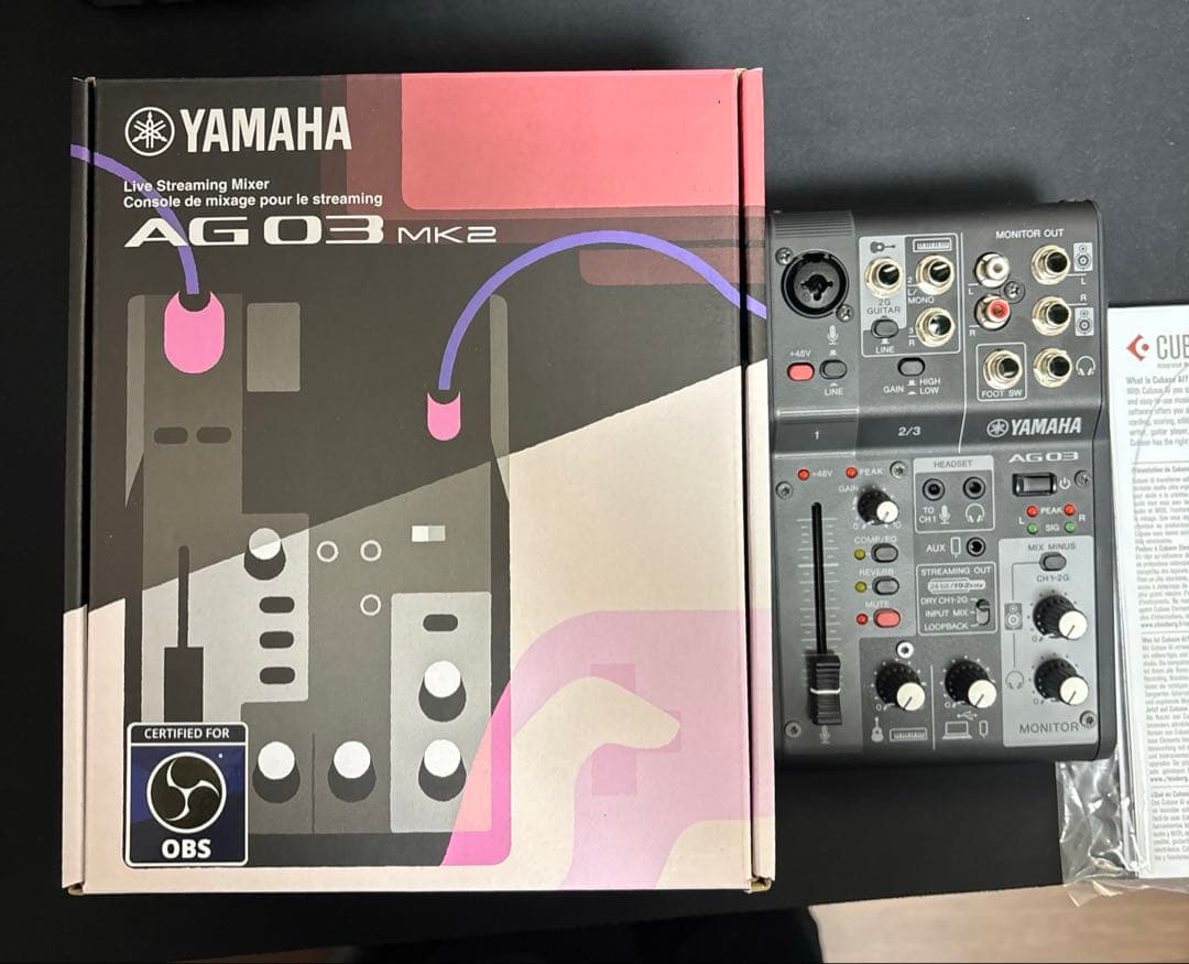 【今だけ23500円＆おまけ付き】AT2020×AG03 MK2 BK セット！