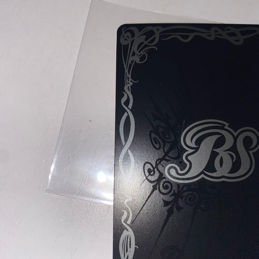 バトルスピリッツ 白晶防壁 REVIVAL シークレット