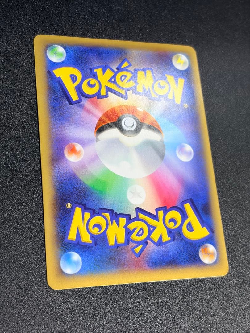 Mrk様　MリザードンEX UR XY2 ワイルドブレイズ③