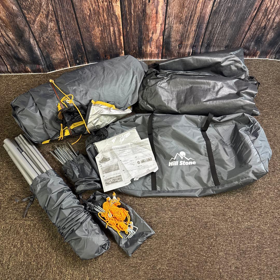 Hill Stone ヒルストーン ベルテント ワンポールテント