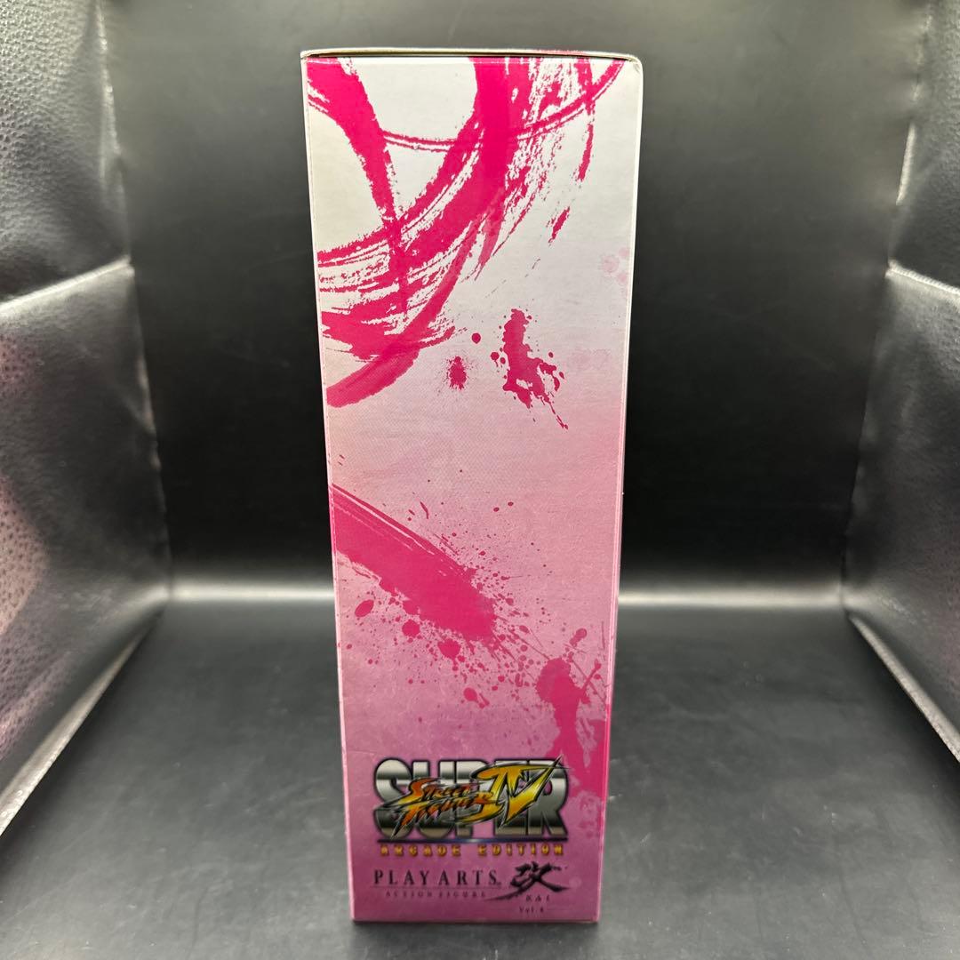 プレイアーツ改 サクラ スクウェアエニックス ストリートファイター