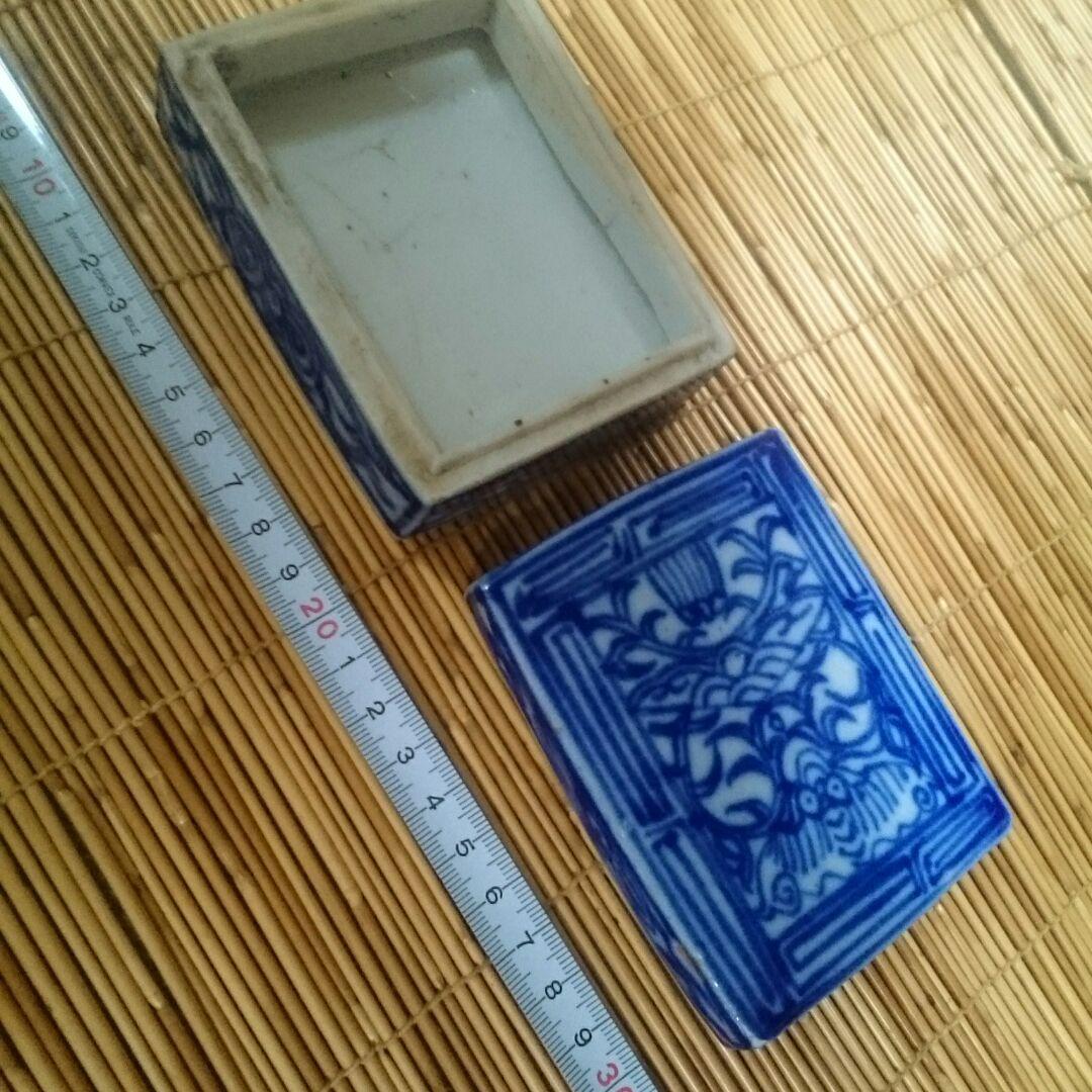 骨董、古伊万里、龍文様香合