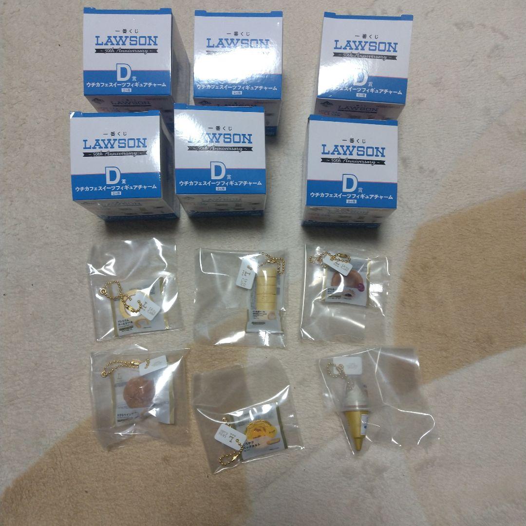 ローソン一番くじ A賞 B賞＋D・G・H全種 E・Fおまけ付き まとめ売り