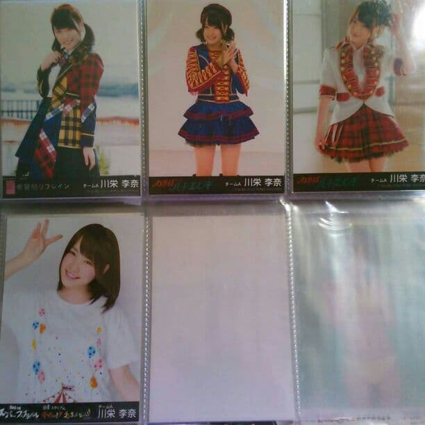 AKB48　川栄李奈　バラ売り