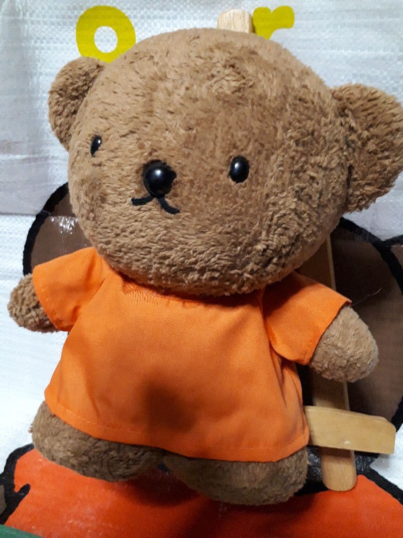 ボリス　　　 ぬいぐるみ miffy　ディックブルーナ