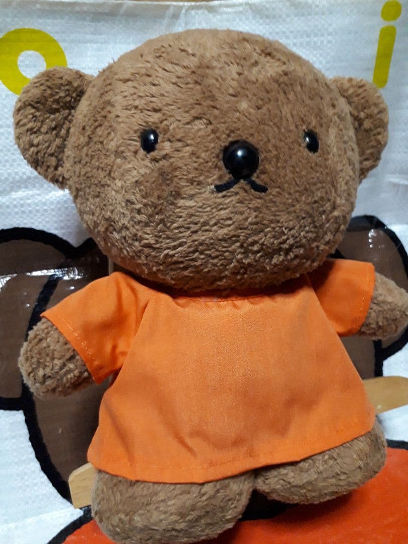 ボリス　　　 ぬいぐるみ miffy　ディックブルーナ