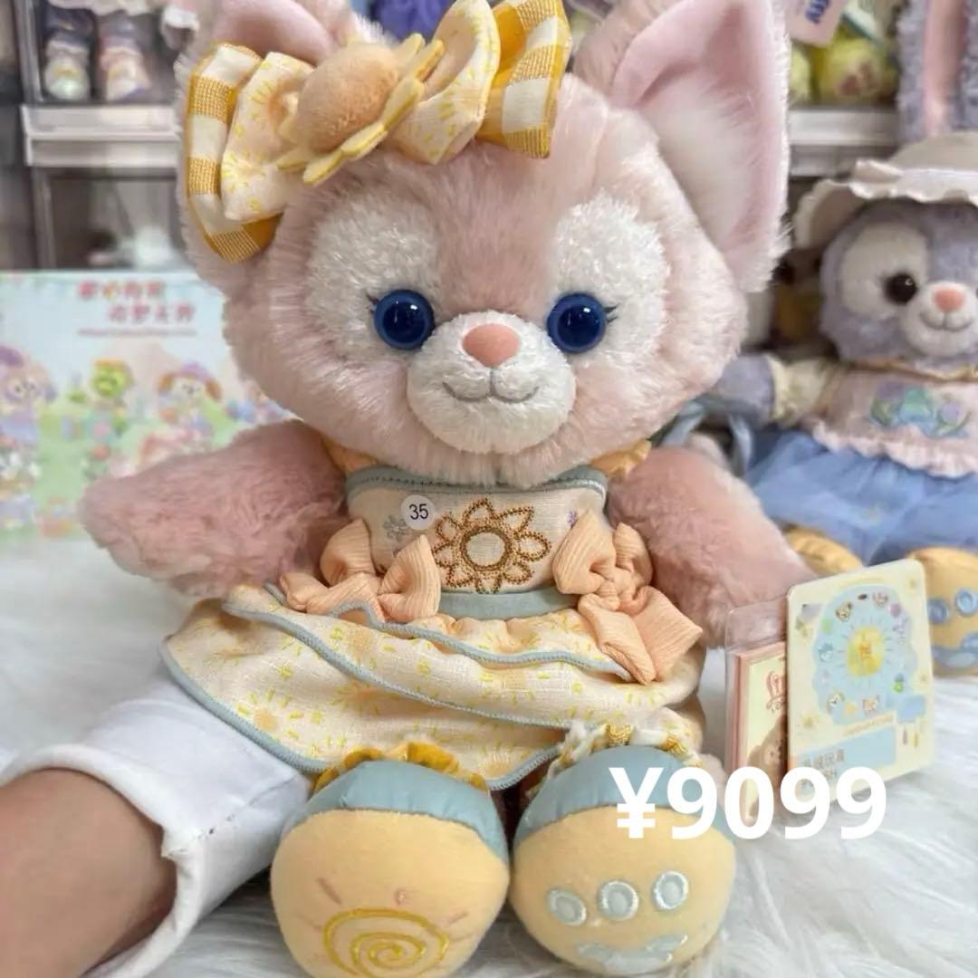 プロフ必読＊読んでない方、取引☒