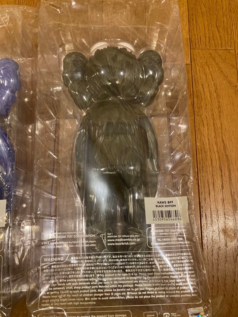 KAWS BFF MoMA EXCLUSIVE BLUE&black 新品未開封