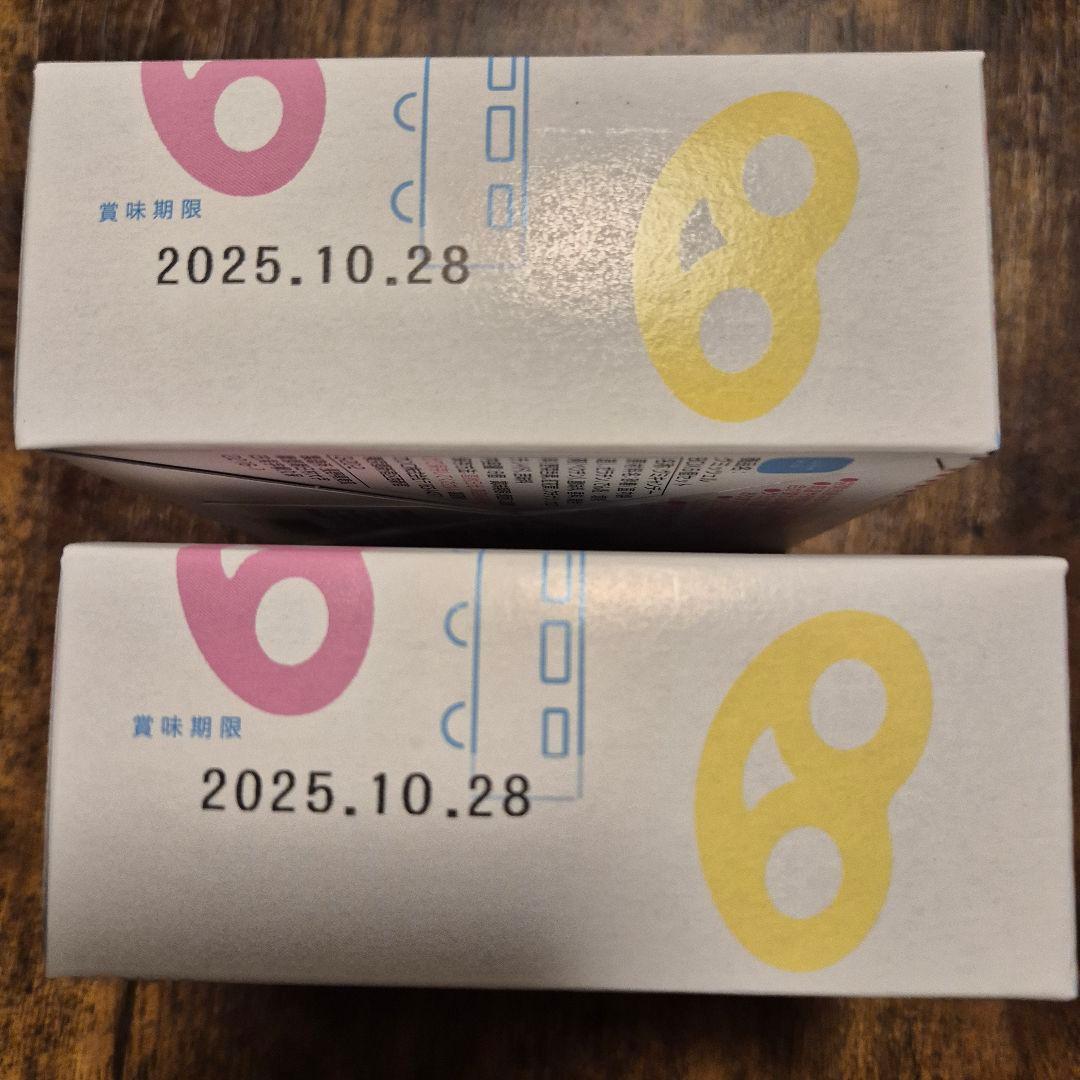 カンロ　東京駅限定　グミッツェル 合計 48個 6箱