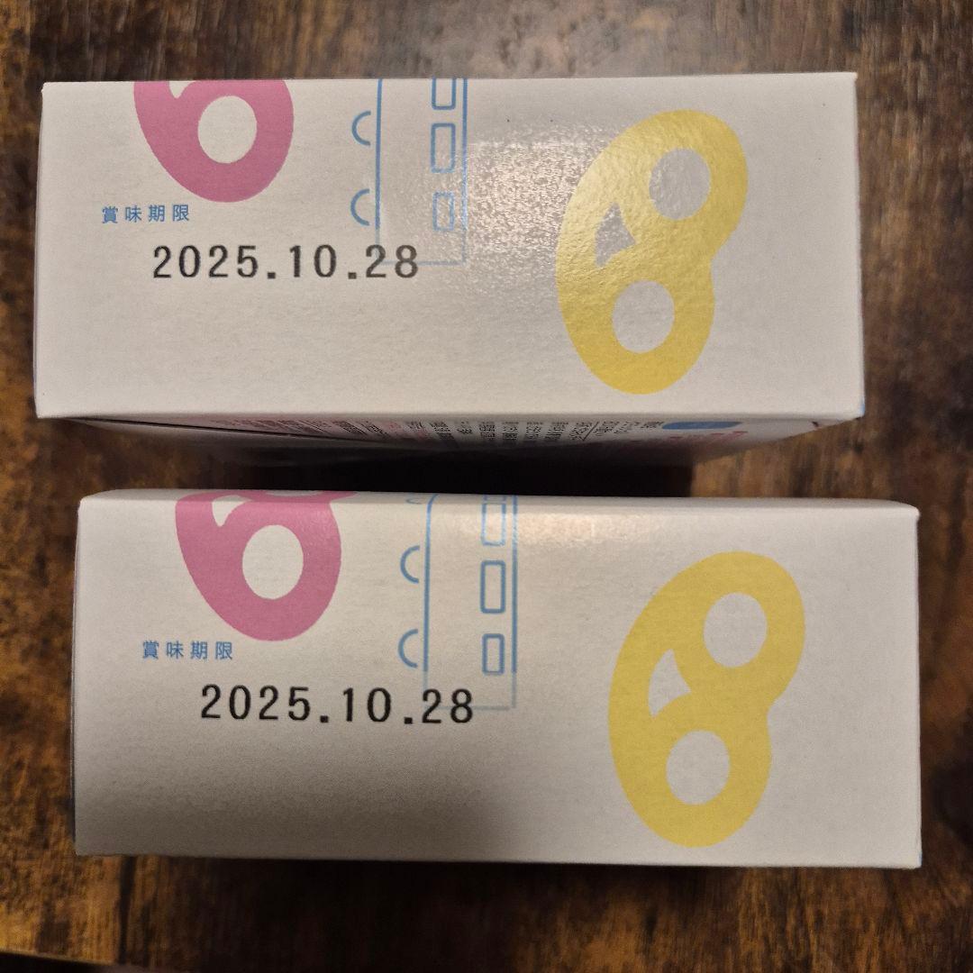 カンロ　東京駅限定　グミッツェル 合計 48個 6箱