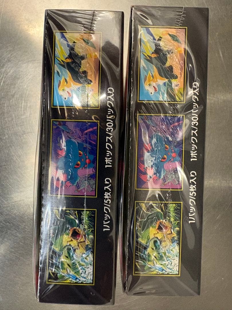 ポケモンカードゲーム インフェルノX 2box シュリンク付き