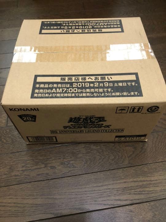 アニバーサリーレジェンドコレクション　未開封　カートン