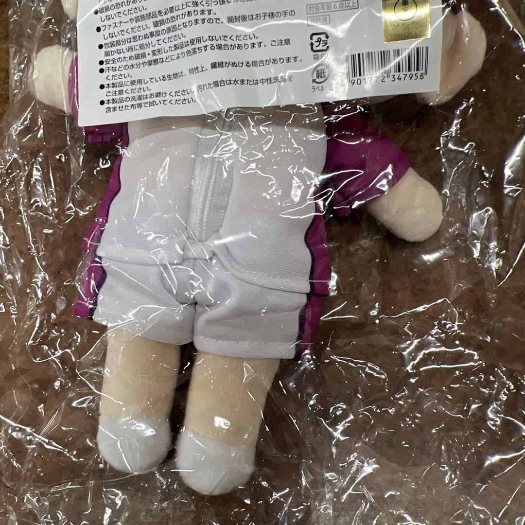 【未開封品】 ハイキュー‼︎ ぬいぐるみペンポーチB 天童　ジャンプフェスタ限定