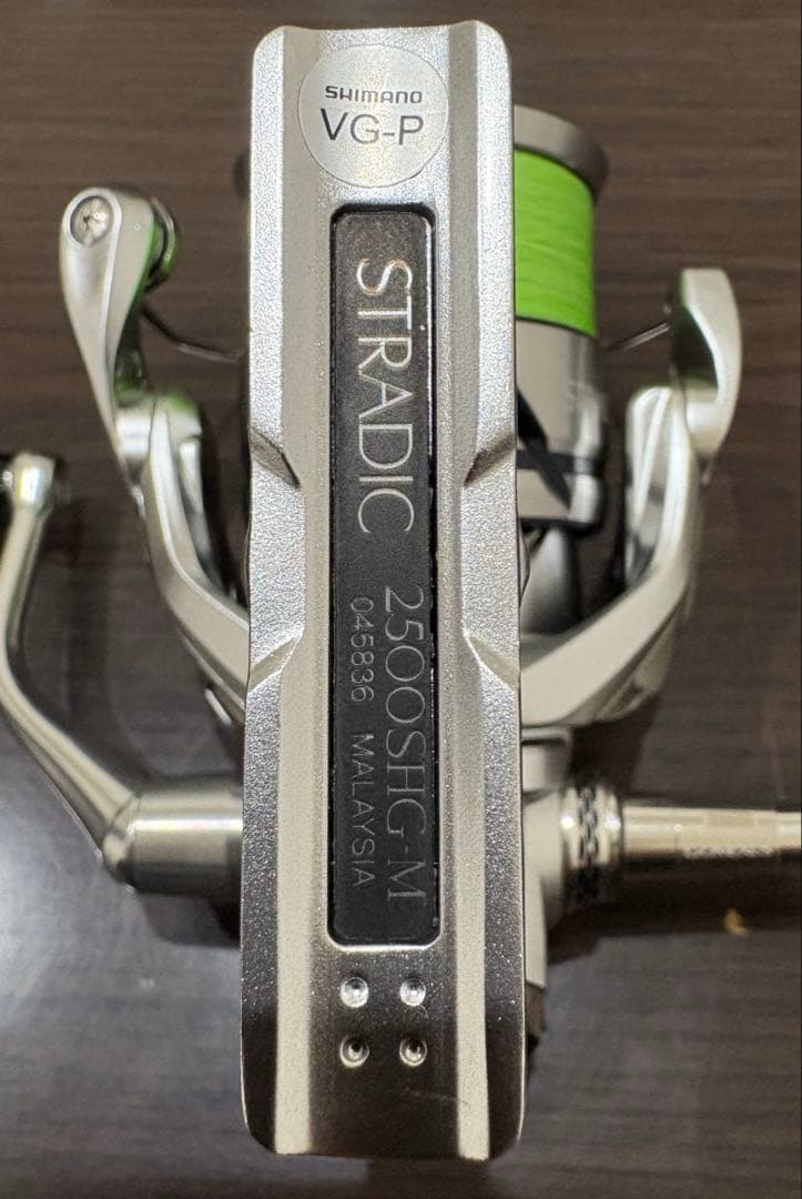 シマノ 23 ストラディック2500SHG