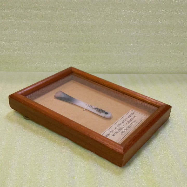 田中一村 (1908~1977) が奄美大島の 紬工場で使用していた手染め用ヘラ