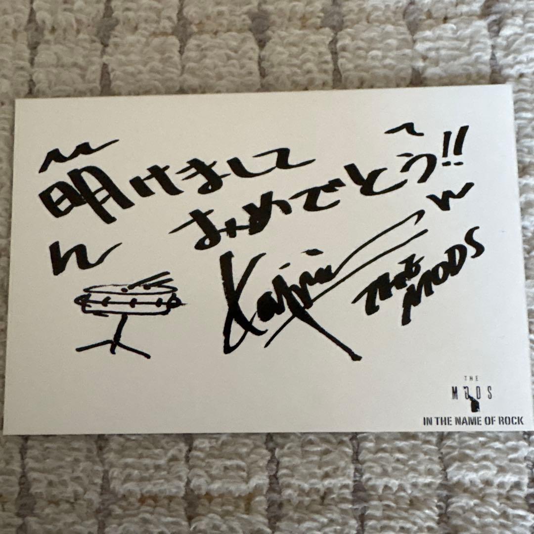 ＴＨＥ　ＭＯＤＳ　ポストカードセット サイン入り