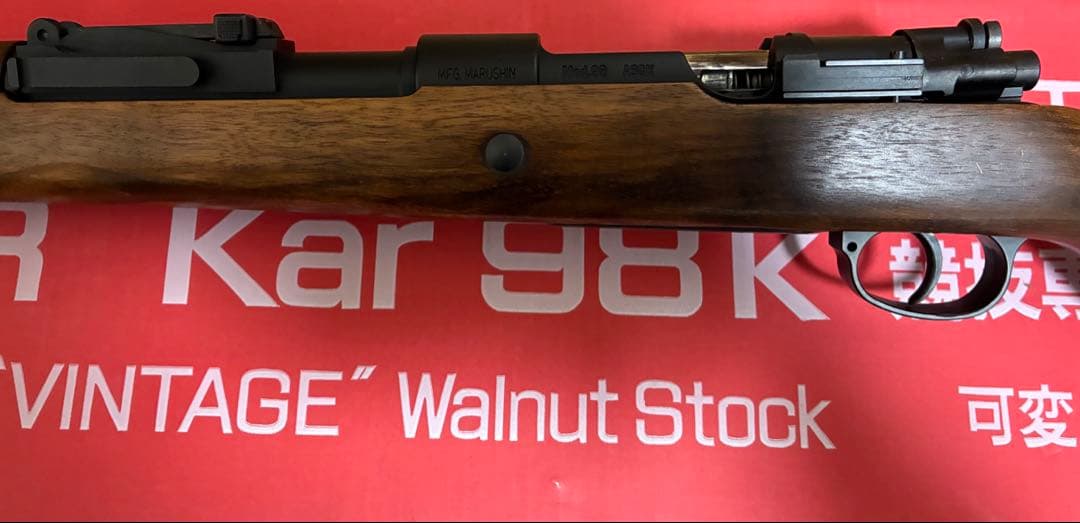 マルシン モーゼルkar98k エアーコッキングガン