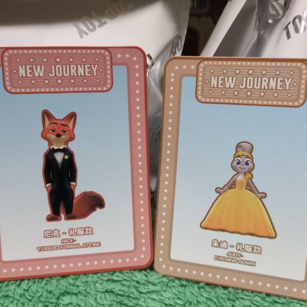 ズートピア　 ニック・ジュディフィギュアセット