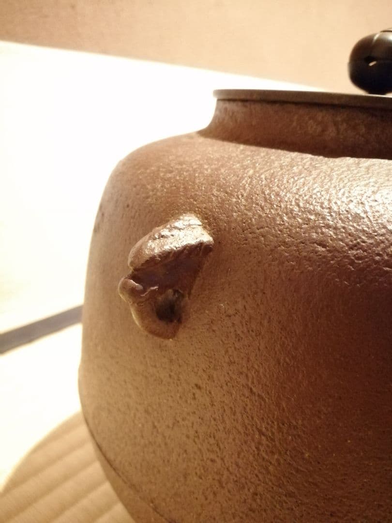 【茶事具】釜師浄清　千鳥地紋尻張釜　茶釜　釜397