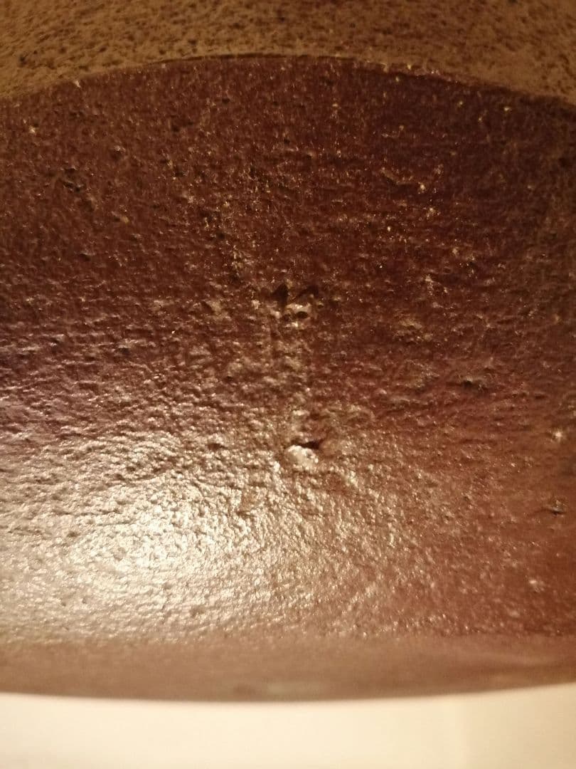 【茶事具】釜師浄清　千鳥地紋尻張釜　茶釜　釜397