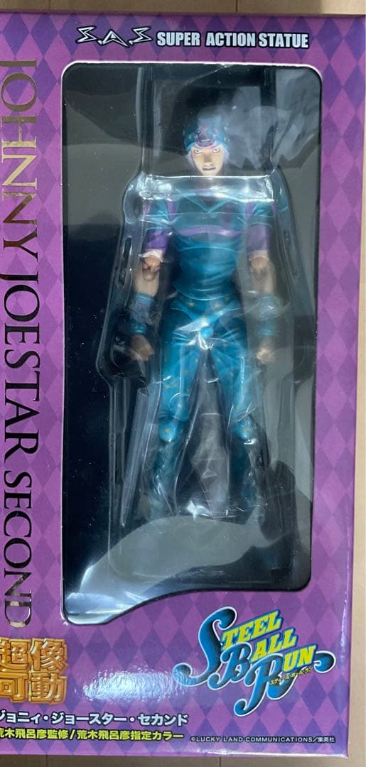 ジョジョ超像可動7部セット馬付　ジョニィ　ジャイロ　ディエゴ　大統領　D4C