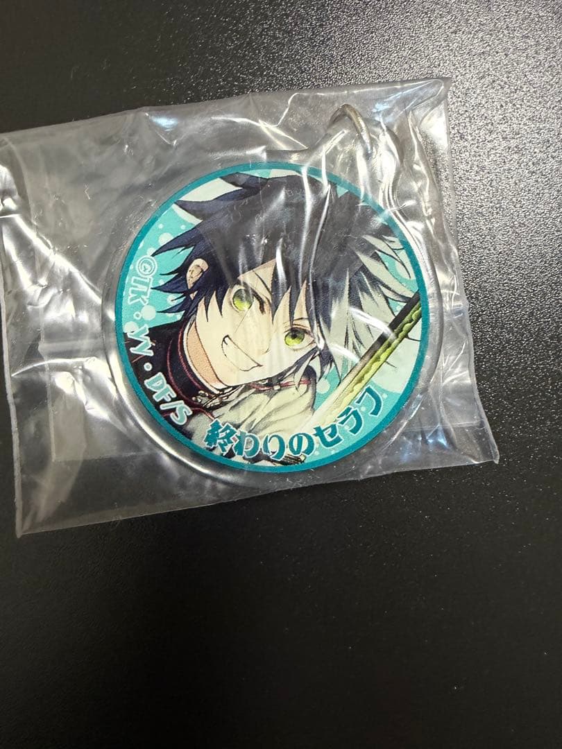 終わりのセラフ　優一郎　キーホルダー