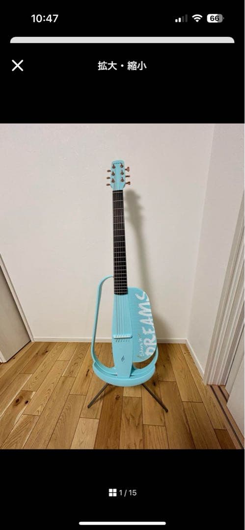 enya nexg2 サイレント　ギター　アコースティック　エレアコ