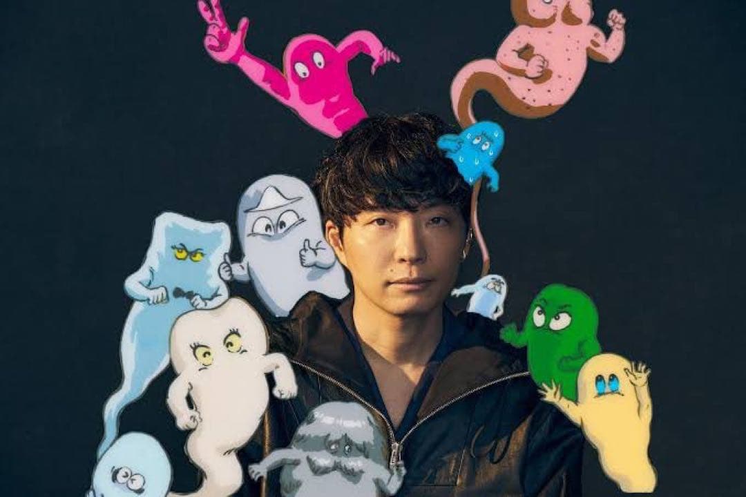 ヨコサカタツヤ 原画「2」　星野源「異世界混合大舞踏会」担当作家