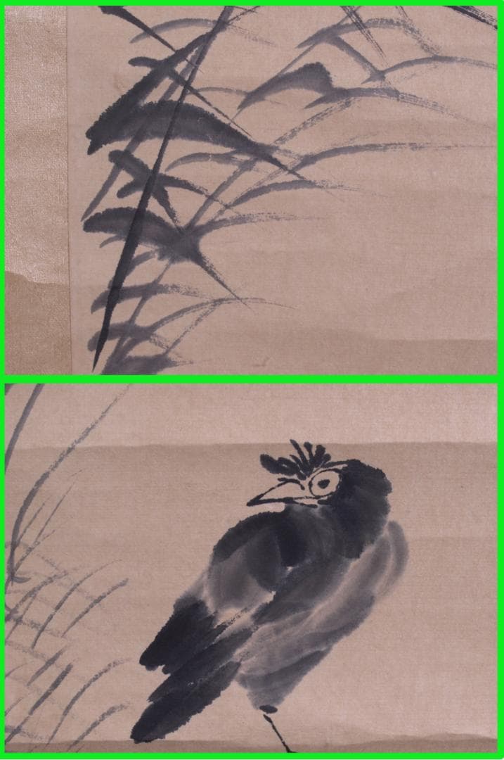 蔵整理品　中国清時代掛け軸　肉筆水彩絵　骨董品　I1554A13-1