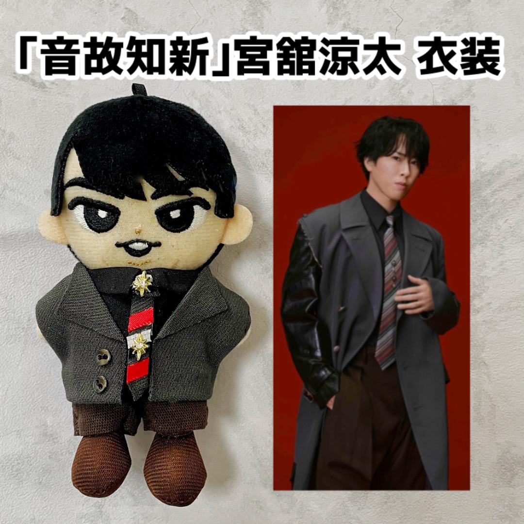 ＊専用ページ＊