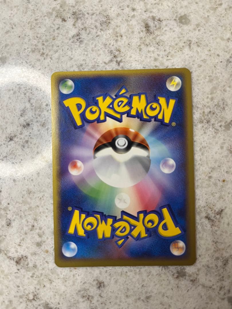 ポケパークのアチャモ フォレストシート 002/009