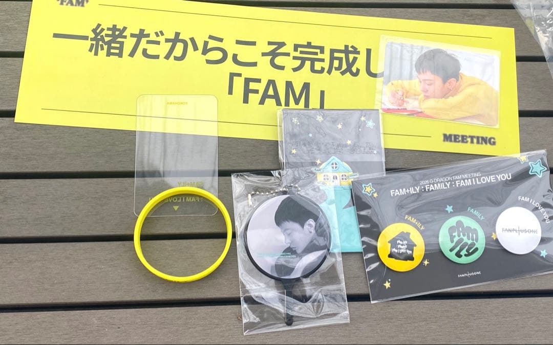 G-DRAGON FAM+ILY ジヨン ファンミーティング FC 特典2/14